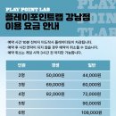 강남매트로빌딩 이미지