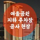 동탄역유림공인중개사사무소 이미지