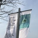 현대동물약국 | [서울 전시 추천] 국립현대미술관 데이미언 허스트(예약, 시간, 도슨트, 후기)