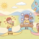 「당신은 결국 무엇이든 해내는 사람」 김상현 작가 강연 이미지