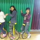 서울개봉초등학교 이미지