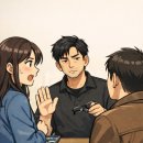 훼미리안경 | 안산 선부 으뜸플러스안경 방문 후기 절대 비추