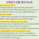 연준메디칼 이미지