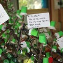 갈매기회타운 이미지