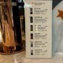 [전주 평화동 치킨 맛집 ] 평화동치킨 추천 교촌치킨