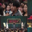 쇼 - 동구 전하로 10 | 쇼