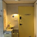 용훼미리의원 이미지