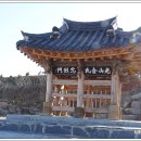 열녀 진주정씨 정려 이미지