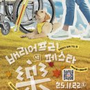 경상북도장애인종합복지관 이미지