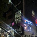 해저도시 | 광안리 해산물 맛집 해저도시 광안본점, 대게와 랍스터 버터구이 내돈내산 후기