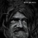 효자실버요양원 이미지