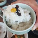 삼부자이천쌀밥집 이미지