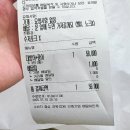 긴자회 이미지