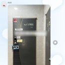 라꼬크