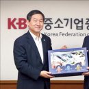 인천연합중기