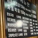 77냉삼 네이버블로그
