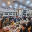 영암흑염소 네이버블로그