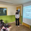 그린지역아동센터 이미지