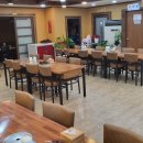 삼보추어탕 - 용인시 처인구 백옥대로 564 | 삼보추어탕