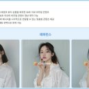 차밍스애드 네이버블로그
