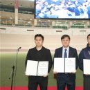 창원레포츠파크 이미지