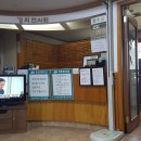 경희한의원 이미지
