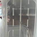 말랑꽁꽁 이미지