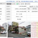 부산진구-23 이미지