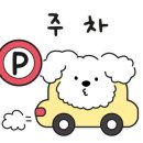 김말자 이미지
