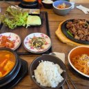 파주불백 이미지