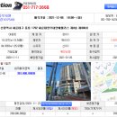 중2동-33 이미지