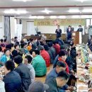 삼양동경로당 이미지