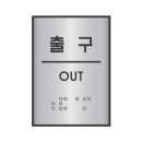 J0207 이미지