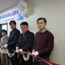 강서환경산업 이미지