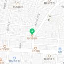 파리바게뜨 관악은천점 이미지