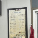 상사동로-23 이미지