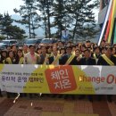 지역아동센터 이미지