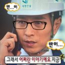 치킨나라 이미지