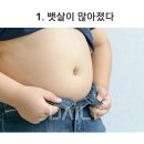 에잇플러스 이미지