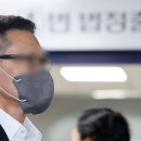 이화전기 이미지