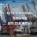회계법인보명 이미지