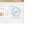 롯데슈퍼 프레시 휴무일 &amp; 영업시간 지역마다 다른가? feat 온라인 배달