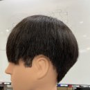 누구나 할 수 있는 헤어커트 이미지