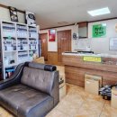 우주정비공업사 이미지