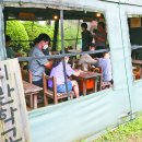 임시수도기념관 이미지