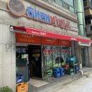 서초택시 노동조합 | 퇴근하고 떠난 무계획 여행 : 전주 1박 2일 2일차 후기