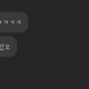 파운드솝 이미지