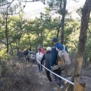 아람달마을 이미지