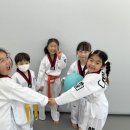 새담태권도장 이미지