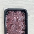태백정육점 | 신선하고 맛있는 한우 육회 택배 후기: 태백정육점 육회 추천해요!